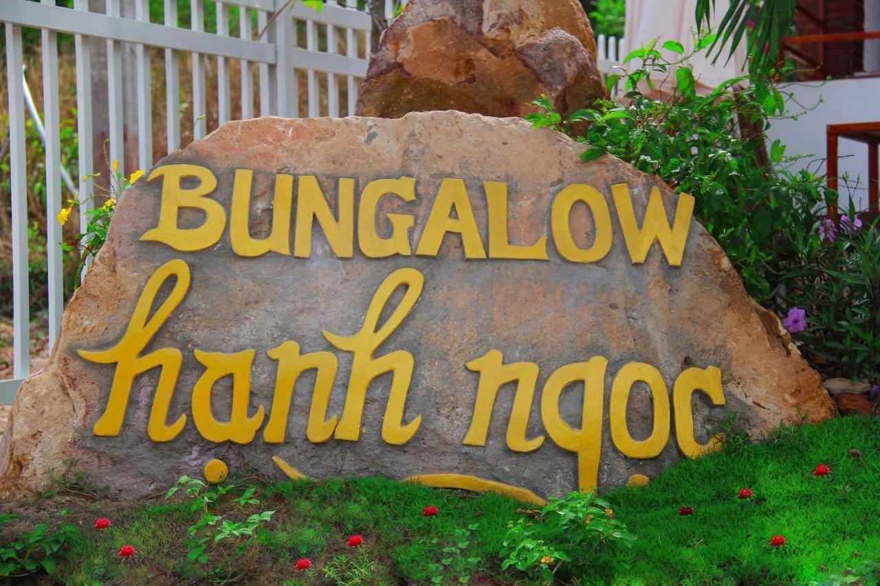 Ngoc Hanh Bungalow ฟู้โกว๊ก ภายนอก รูปภาพ